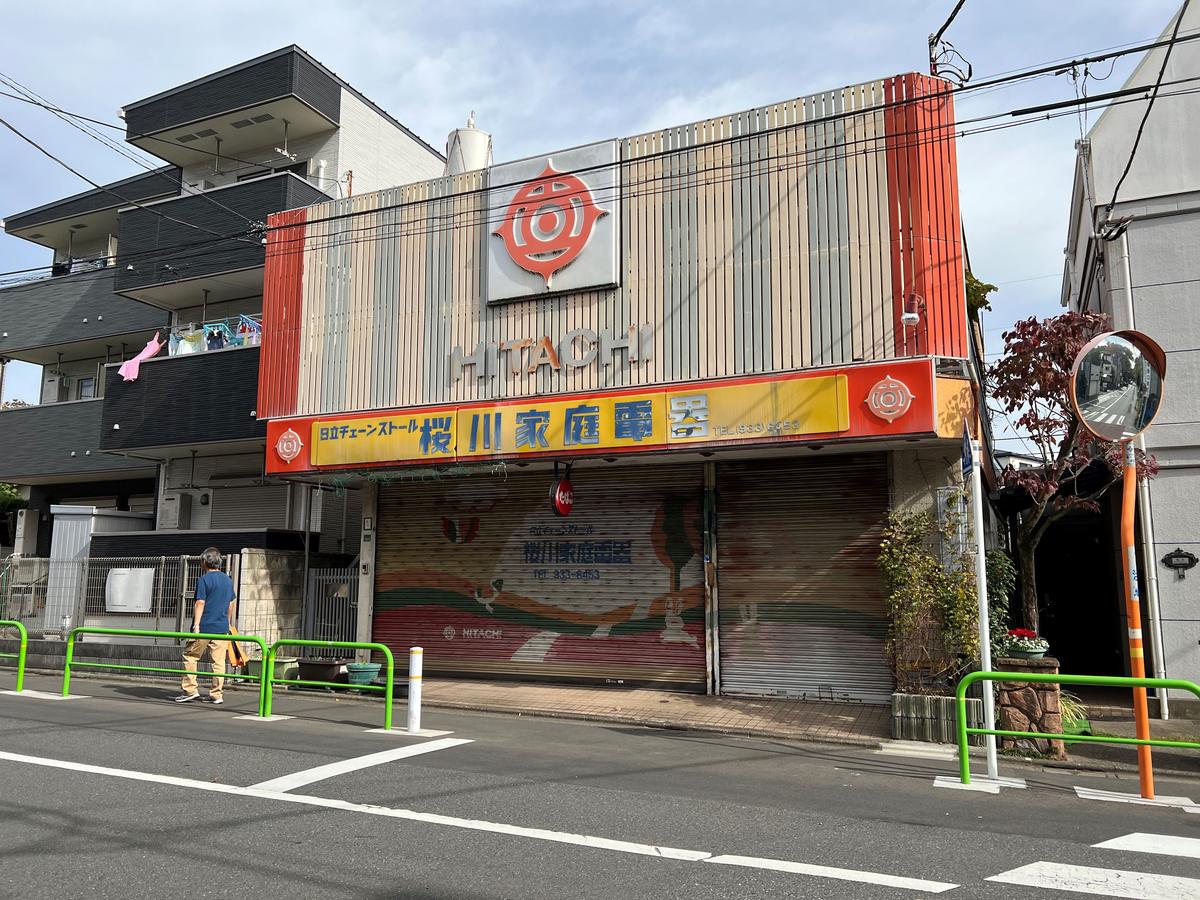 香港消費科技選購指南：先看保養、電壓與空間，再選產品