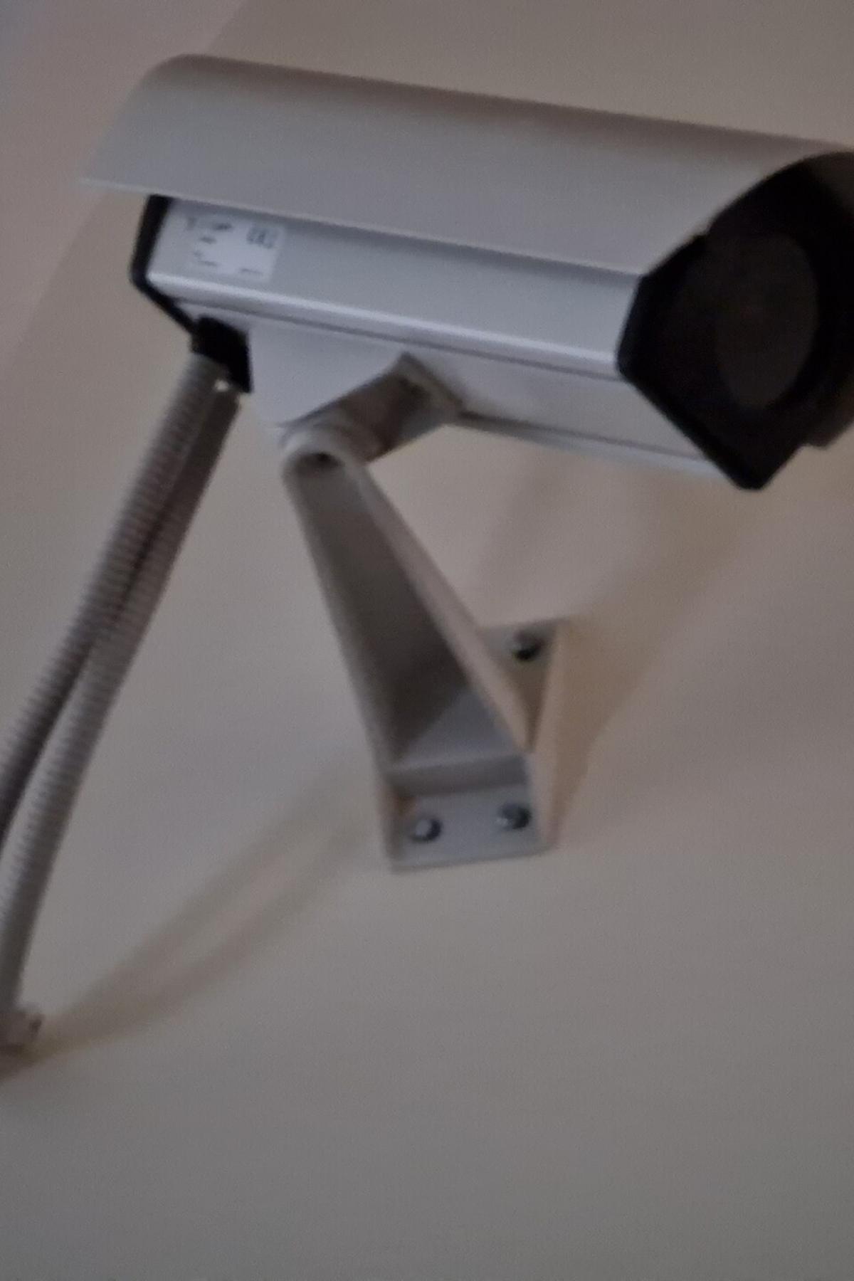 home security camera